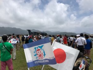 小笠原諸島返還50周年記念パレード♪ | ポートロイド