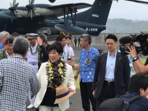 小笠原諸島返還50周年記念パレード♪ | ポートロイド
